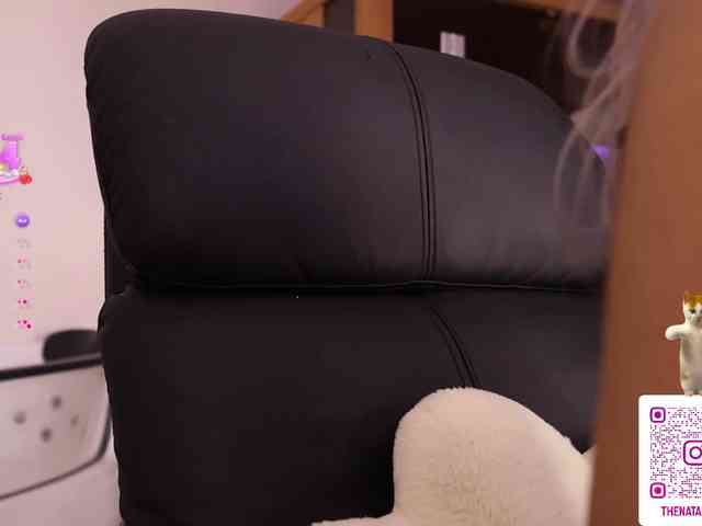 Natalimur webcam