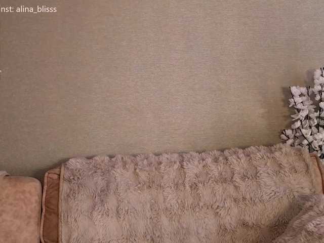 Lina_bliss webcam
