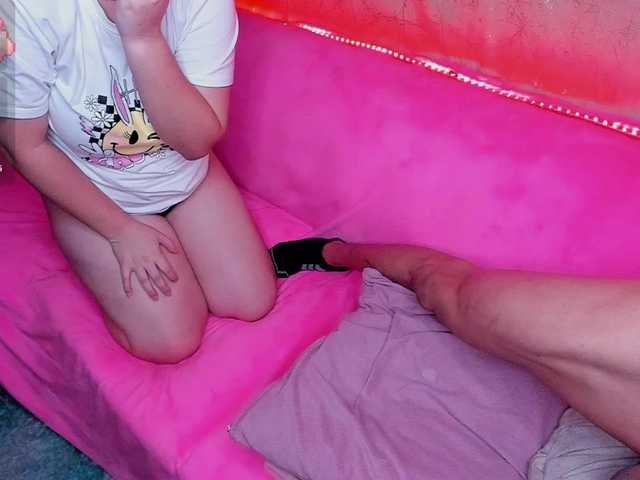 Shyfantasies webcam