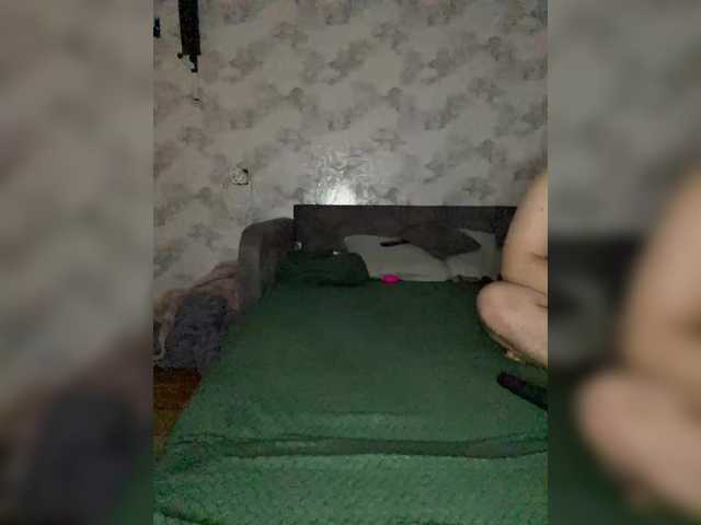 Entra en el chat con el modelo BelochkaX BelochkaX