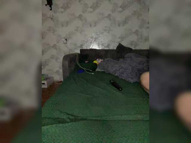 Entra en el chat con el modelo BelochkaX BelochkaX