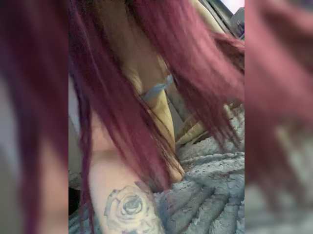 Рунетки: , секс чат бесплатно