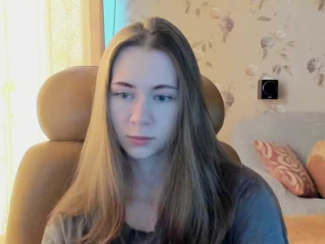 Рунетки: дрочат на вебку по скайпу, секс чат бесплатно