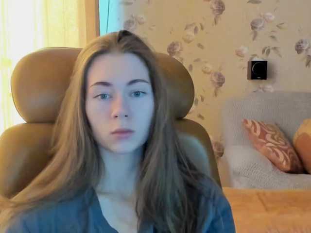 Рунетки: лесби учит мастурбации, секс чат бесплатно