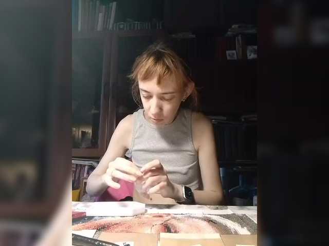 Рунетки: , секс чат бесплатно