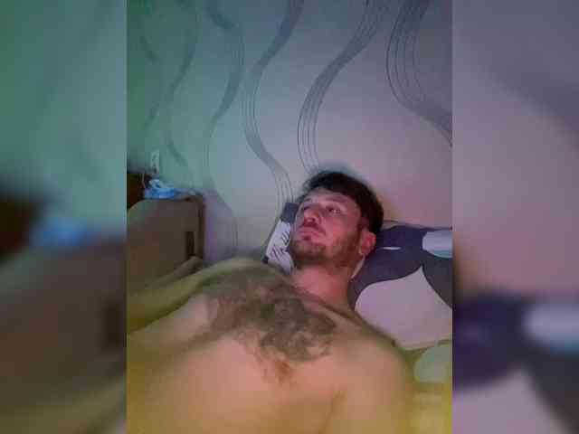 Kot-i-Koshkaa webcam