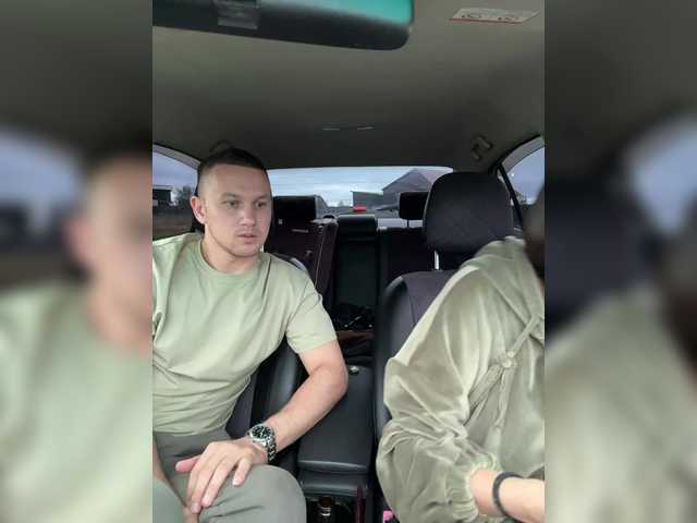 Рунетки: , секс чат бесплатно