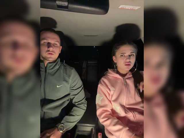 Рунетки: , секс чат бесплатно