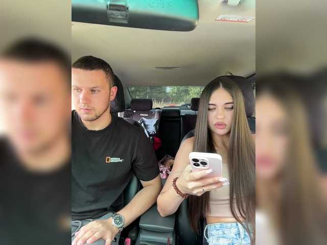 Рунетки: , секс чат бесплатно