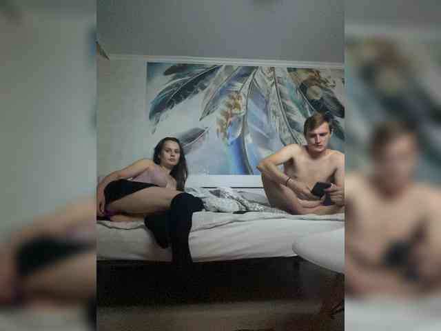 Sakyra2 webcam