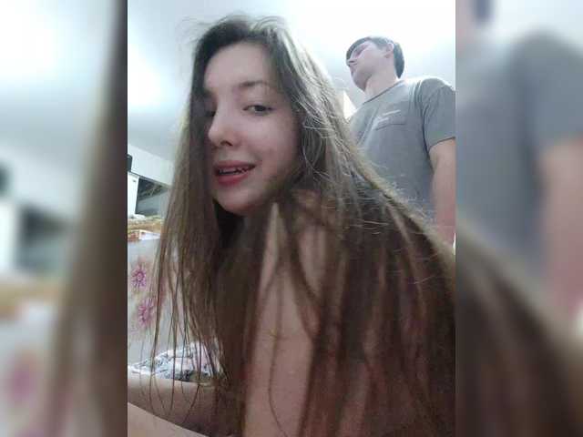 Gratis Live Sexcam mit SweetSdreamS SweetSdreamS