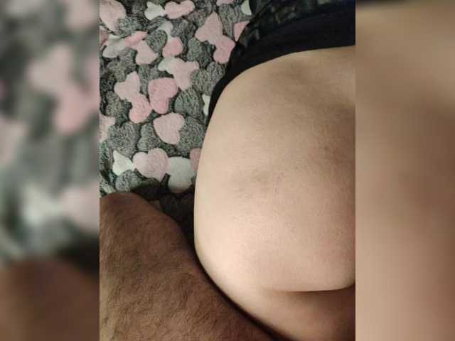 Vai a chattare su SweetSdreamS SweetSdreamS