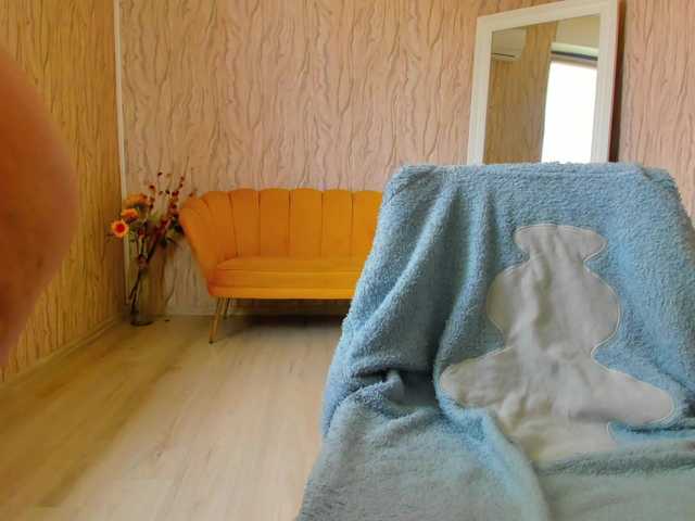 AishaRouhi webcam