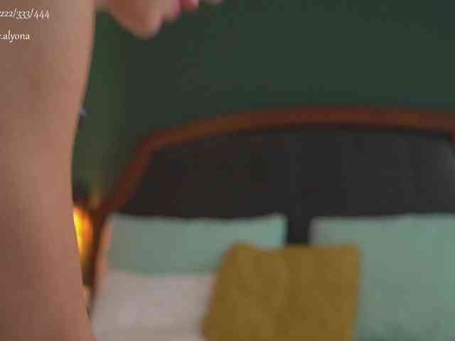 alyonaqueen webcam
