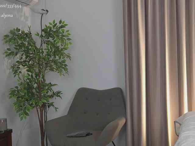 alyonaqueen webcam