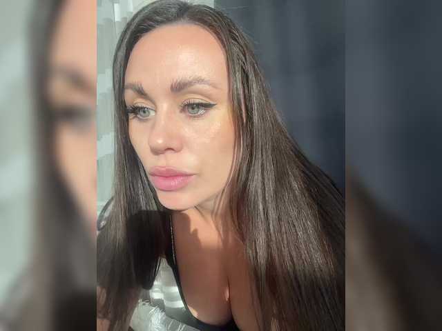 Рунетки: , секс чат бесплатно