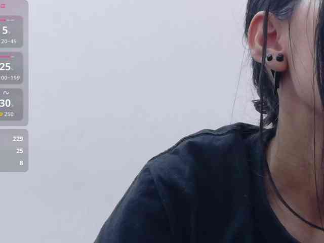 yourcuteneighbourr webcam