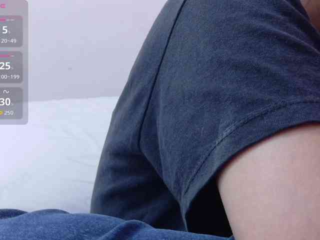 yourcuteneighbourr webcam