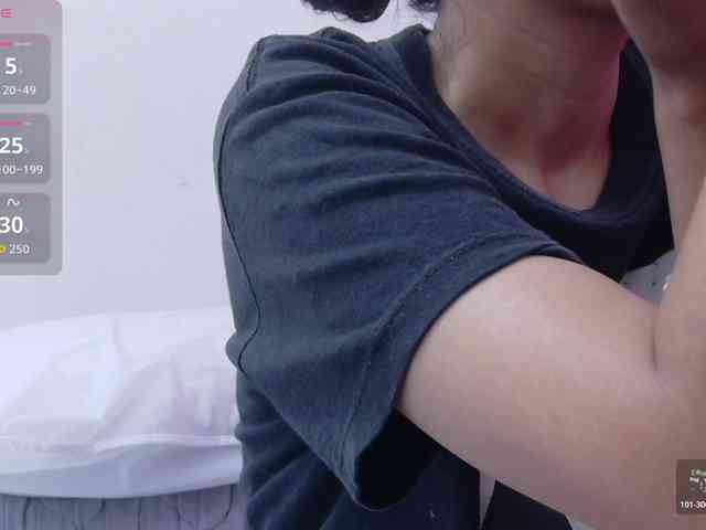 yourcuteneighbourr webcam