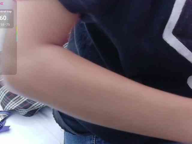 yourcuteneighbourr webcam