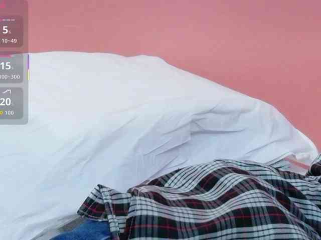 yourcuteneighbourr webcam