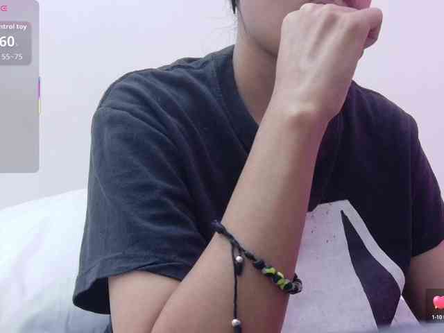 yourcuteneighbourr webcam