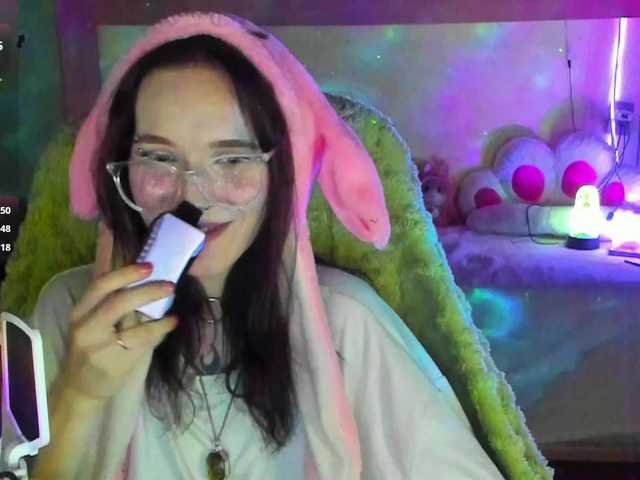 Elven1kiss webcam