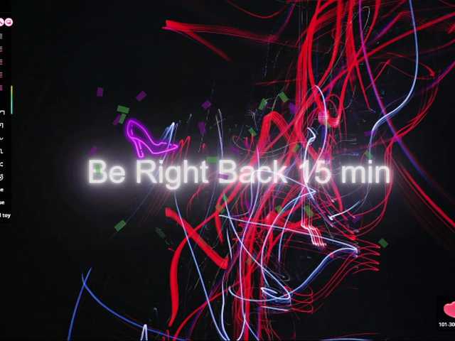 Рунетки: , секс чат бесплатно