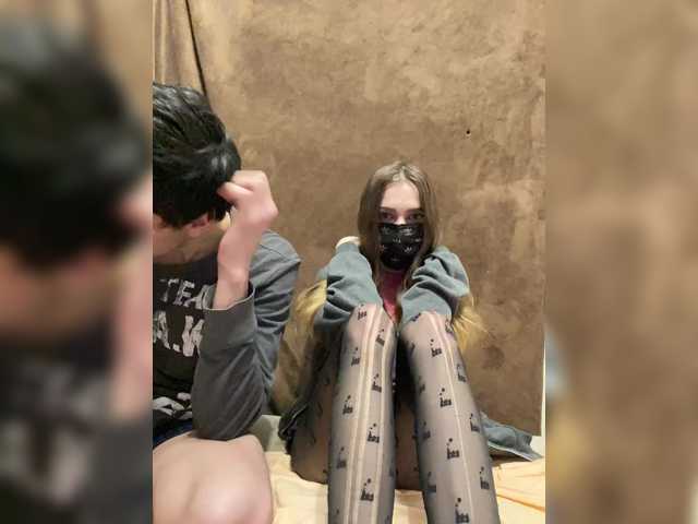 Рунетки: , секс чат бесплатно