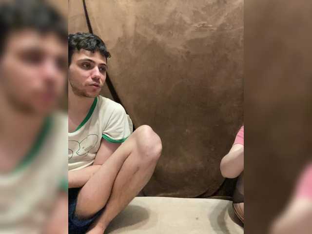 Рунетки: , секс чат бесплатно