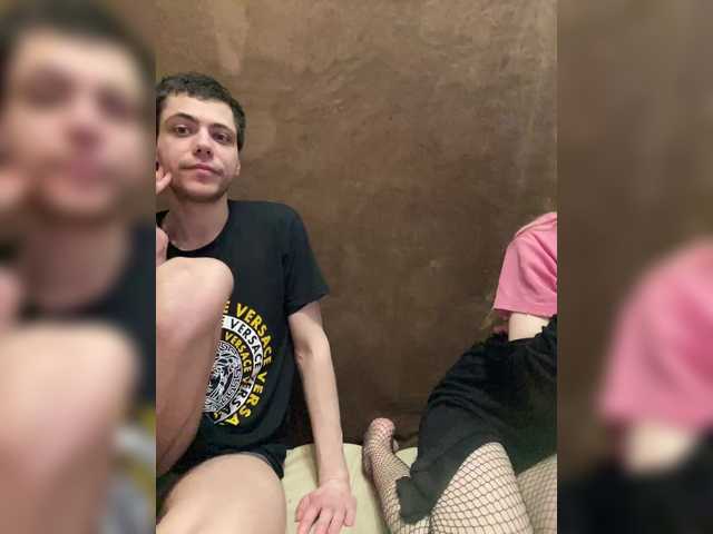 Рунетки: , секс чат бесплатно