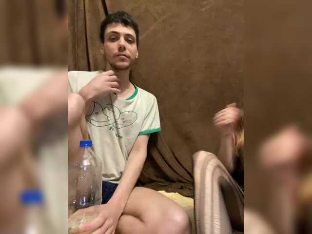 Рунетки: , секс чат бесплатно