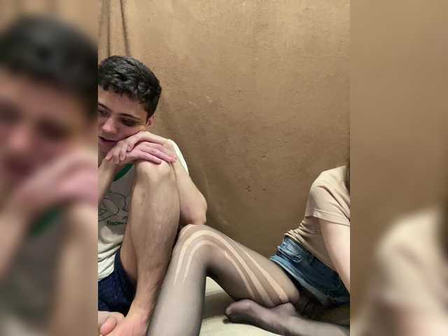 Рунетки: , секс чат бесплатно