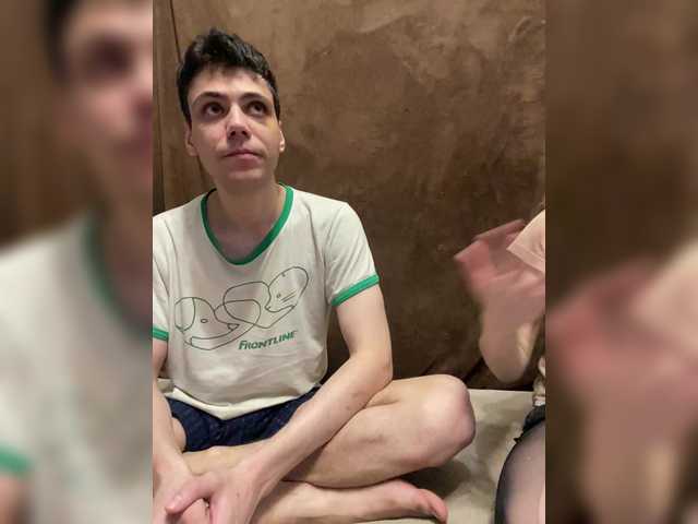 Рунетки: , секс чат бесплатно