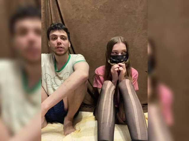 Рунетки: , секс чат бесплатно