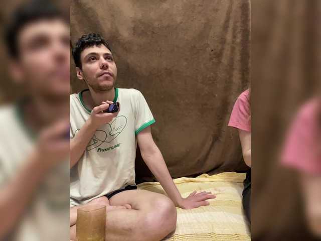 Рунетки: , секс чат бесплатно