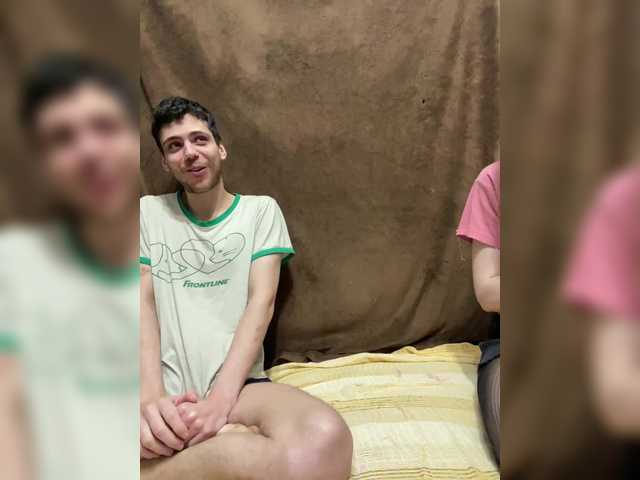 Рунетки: , секс чат бесплатно