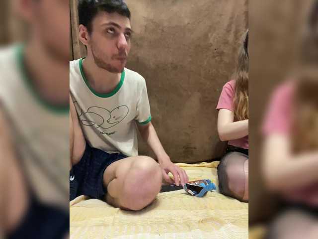 Рунетки: , секс чат бесплатно