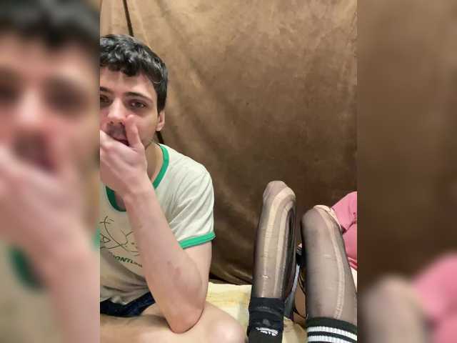 Рунетки: , секс чат бесплатно