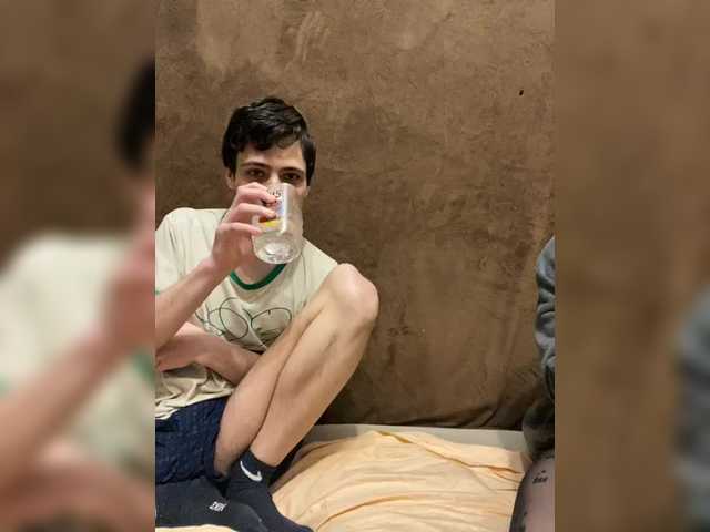 Рунетки: , секс чат бесплатно