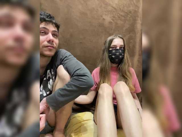 Рунетки: , секс чат бесплатно