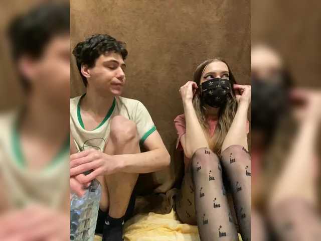 Рунетки: , секс чат бесплатно