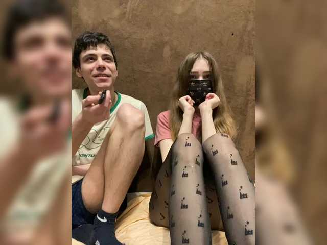 Emmalove13 Live Cam Chat on BongaCams