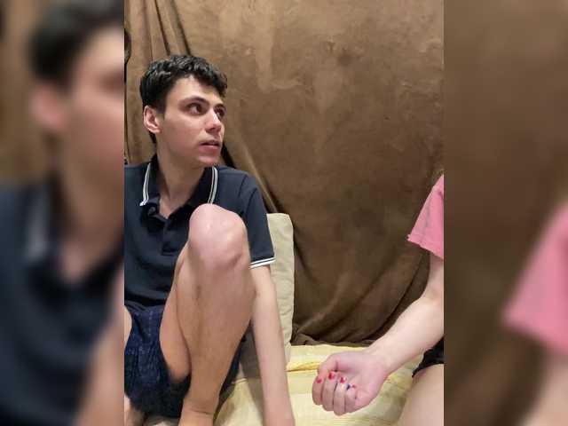 Рунетки: , секс чат бесплатно