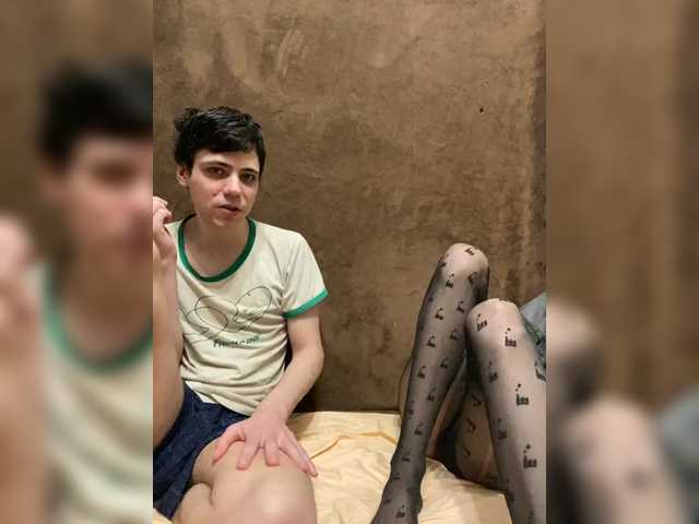 Рунетки: , секс чат бесплатно