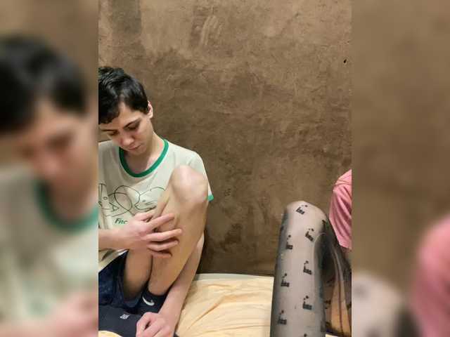 Рунетки: , секс чат бесплатно