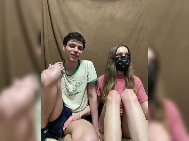 Рунетки: , секс чат бесплатно