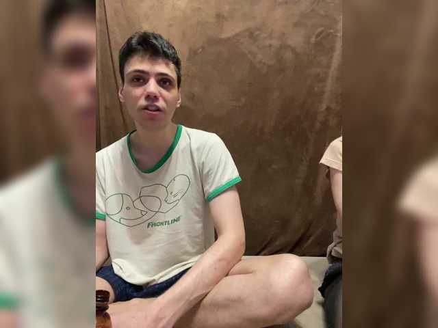 Рунетки: , секс чат бесплатно