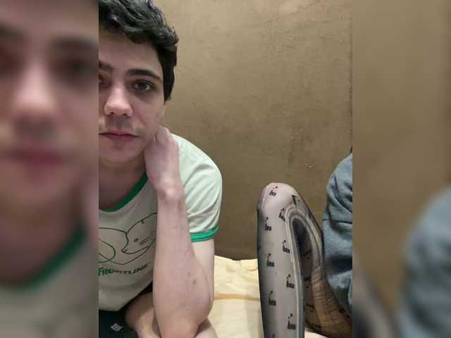 Рунетки: , секс чат бесплатно