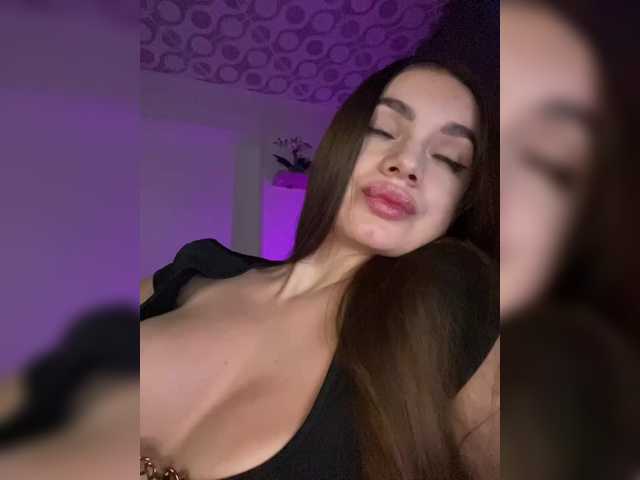 Рунетки: , секс чат бесплатно